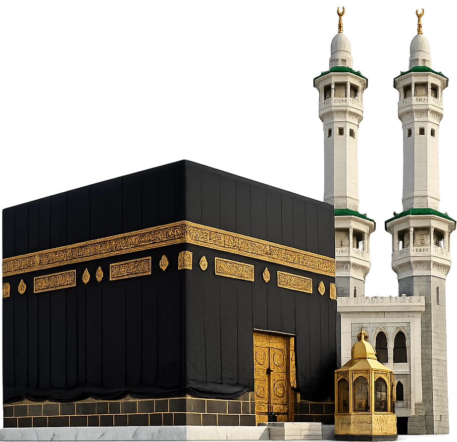 Retali Travel Umroh Cikarang